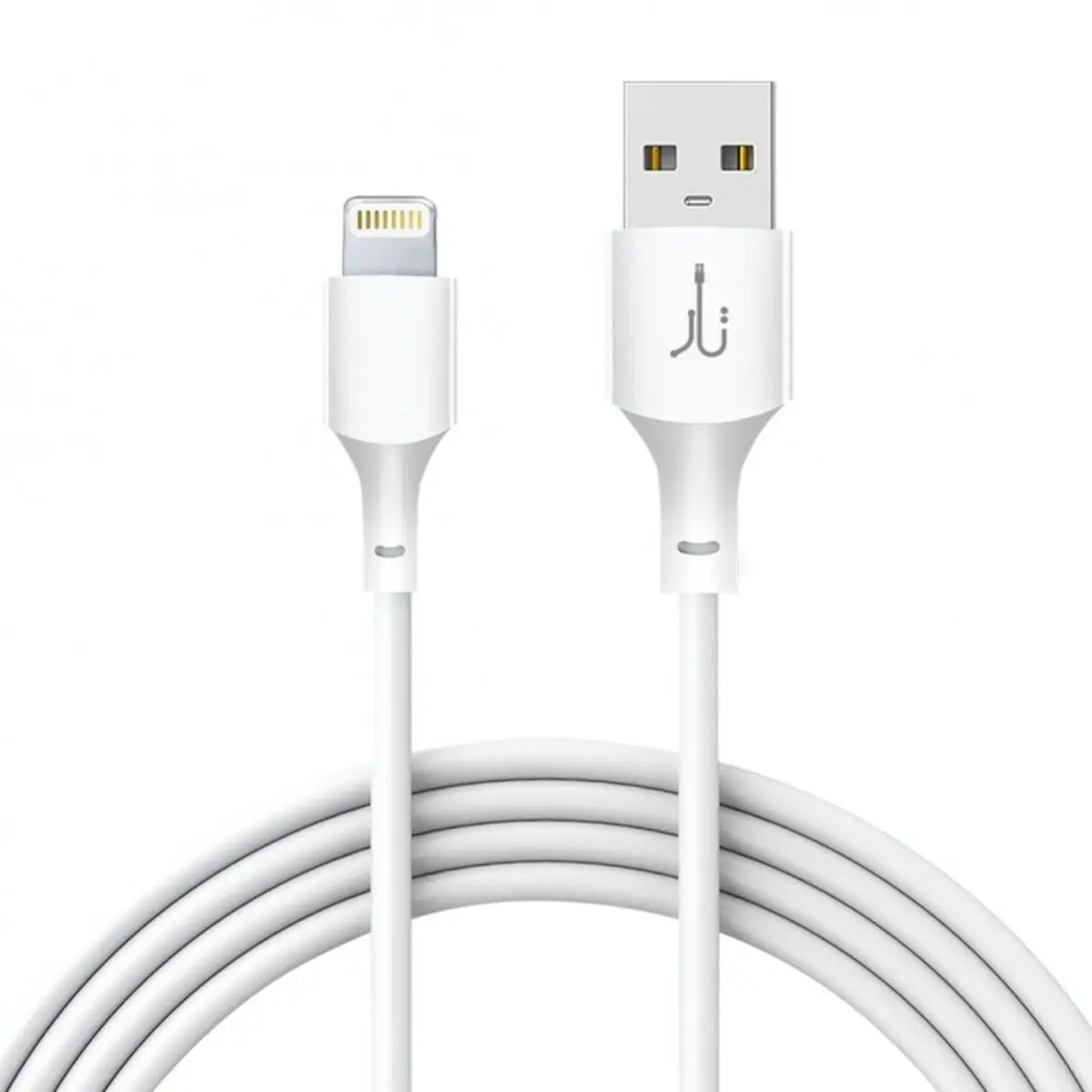 Urpin UC02 20W Charging Cable